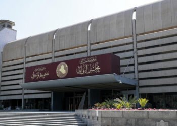 مجلس النواب ينشر جدول جلسة الأربعاء المقبل