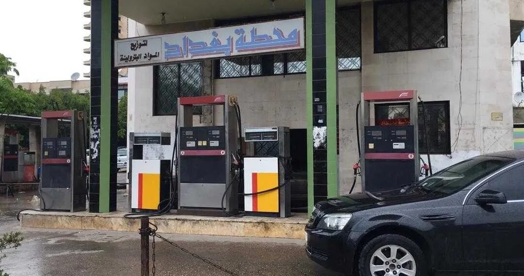 المنتجات النفطية تنفي تغيير أوقات عمل محطات تعبئة الوقود وتحديد كميات التجهيز