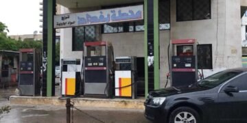 المنتجات النفطية تنفي تغيير أوقات عمل محطات تعبئة الوقود وتحديد كميات التجهيز