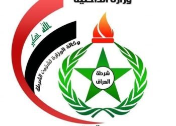 شرطة الكرخ: القبض على عصابة متخصصة بسرقة الحقائب النسائية