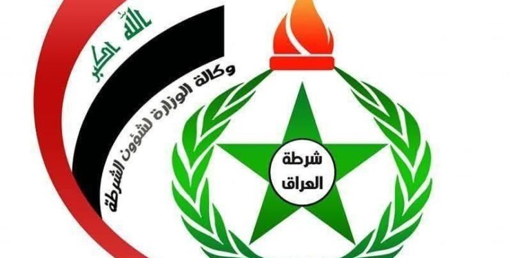 شرطة الكرخ: القبض على عصابة متخصصة بسرقة الحقائب النسائية