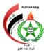 شرطة الكرخ: القبض على عصابة متخصصة بسرقة الحقائب النسائية