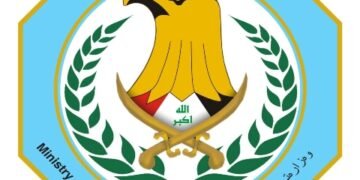 الداخلية: التعيينات الخاصة بالداخلية تنشر حصرًا عبر تطبيق “عين العراق”