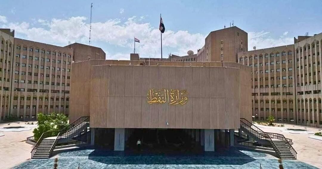 النفط: زيادة حصة البصرة من البنزين