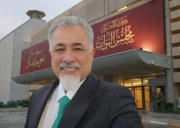 بثقة مجلس النواب.. النائب الحاج ناظم الأسدي عضواً في لجنة النزاهة النيابية في خطوة تعزز مسار مكافحة الفساد وحماية المال العام