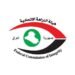 هيئة النزاهة توقف رئيس لجنة بقضية هدر المال العام