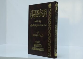 ابن السكون الحلّي.. مخطوطات نادرة تعيد قراءة التراث