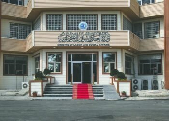 الخدمات الاجتماعية.. التحول الرقمي والشراكات يعيدان رسم منظومة الحماية