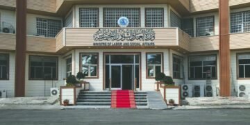 الخدمات الاجتماعية.. التحول الرقمي والشراكات يعيدان رسم منظومة الحماية