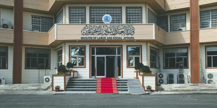 الخدمات الاجتماعية.. التحول الرقمي والشراكات يعيدان رسم منظومة الحماية