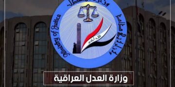 العدل تنفي محاولة هروب نزيلين من سجن الناصرية