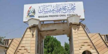 ضمن خطتها التنموية.. ميسان تفصح عن مشاريعها الأمنية والخدمية