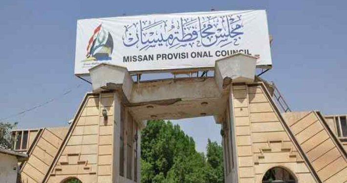 ضمن خطتها التنموية.. ميسان تفصح عن مشاريعها الأمنية والخدمية