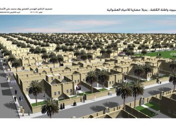 تستهدف ذوي الدخل المحدود ..بغداد تتحرك لإنهاء أزمة السكن بمجمعات واطئة الكلفة