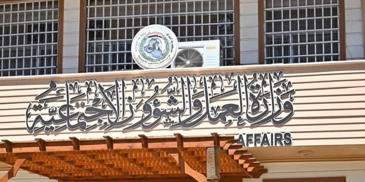 العمل تؤكد على شمول العمال ذوي الإعاقة بقانون الإعفاءات الضريبية