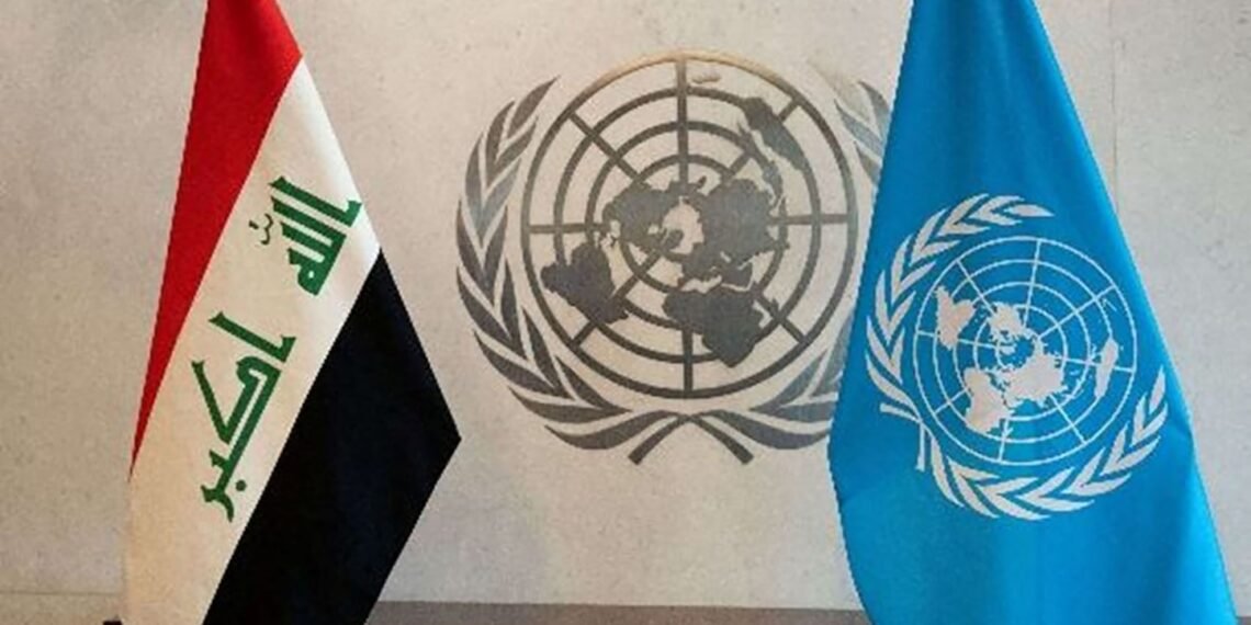 تعيين ماري ياماشيتا ممثلة أممية لمتابعة قرار مجلس الأمن 2792 بشأن العراق