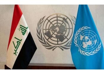 تعيين ماري ياماشيتا ممثلة أممية لمتابعة قرار مجلس الأمن 2792 بشأن العراق