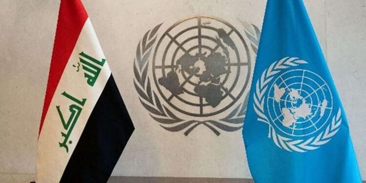 تعيين ماري ياماشيتا ممثلة أممية لمتابعة قرار مجلس الأمن 2792 بشأن العراق