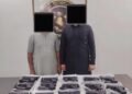 مكافحة الجريمة المنظمة في الأنبار تطيح بتاجري أسلحة غير مرخصة وبحوزتهما 19 مسدساً