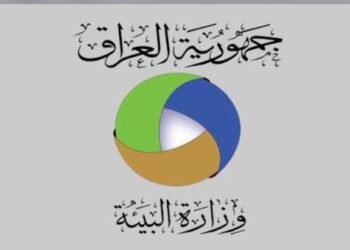 البيئة: نوعية الهواء جيدة في بغداد