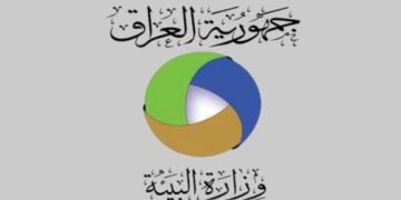 البيئة: نوعية الهواء جيدة في بغداد