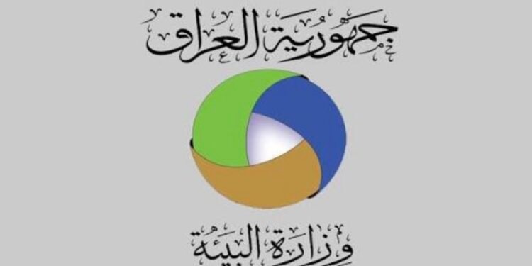 البيئة: نوعية الهواء جيدة في بغداد