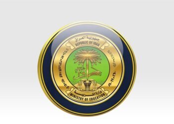 وزارة التربية تعلن تسهيلات جديدة لاحتساب الشهادات