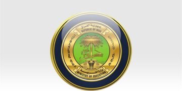 وزارة التربية تعلن تسهيلات جديدة لاحتساب الشهادات