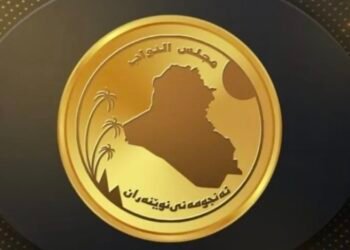 مجلس النواب: 29 نائباً فقط سيشاركون في موسم الحج الحالي