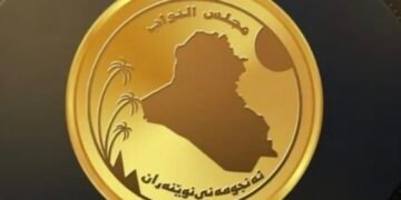 مجلس النواب: 29 نائباً فقط سيشاركون في موسم الحج الحالي