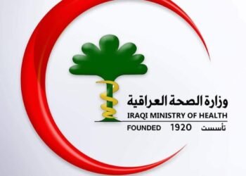 الصحة: لا إصابات بحادث حريق في مستشفى آزادي بكركوك