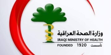 الصحة: لا إصابات بحادث حريق في مستشفى آزادي بكركوك