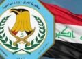 الداخلية تنفي هروب محكوم من مركز شرطة الحجاج في صلاح الدين