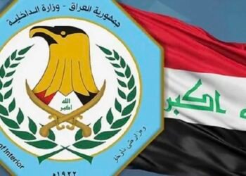 الداخلية تنفي هروب محكوم من مركز شرطة الحجاج في صلاح الدين