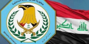 الداخلية تنفي هروب محكوم من مركز شرطة الحجاج في صلاح الدين