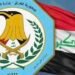 الداخلية تنفي هروب محكوم من مركز شرطة الحجاج في صلاح الدين