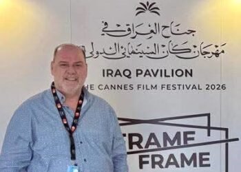 جناح عراقي في كان