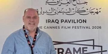 جناح عراقي في كان