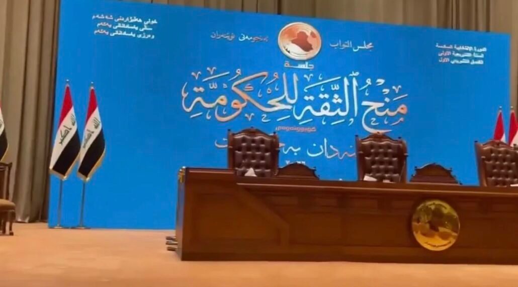 البرلمان يعلن استكمال الاستعدادات للتصويت على الكابينة الوزارية