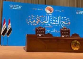 البرلمان يعلن استكمال الاستعدادات للتصويت على الكابينة الوزارية