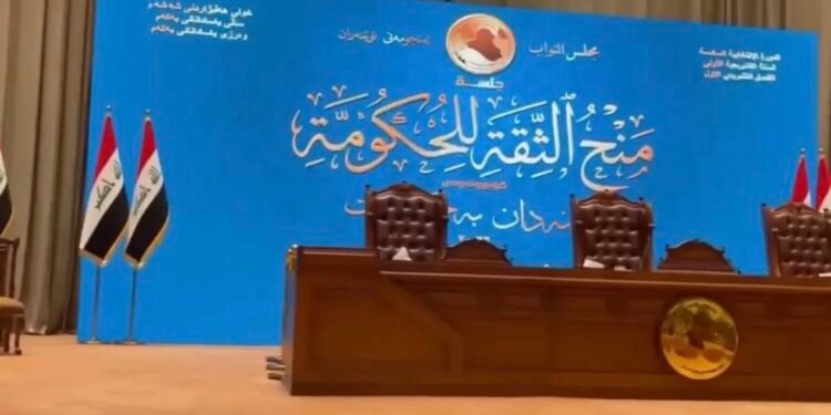 البرلمان يعلن استكمال الاستعدادات للتصويت على الكابينة الوزارية