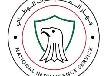جهاز المخابرات يحبط تهريب شحنة مخدرات كبيرة