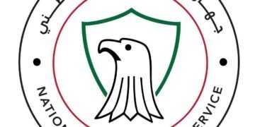 جهاز المخابرات يحبط تهريب شحنة مخدرات كبيرة