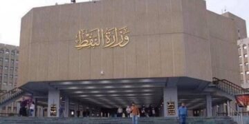 النفط: يمكننا استعادة مستويات إنتاج النفط خلال أيام بمجرد فتح هرمز