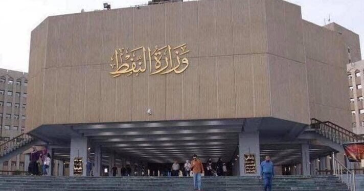 النفط: يمكننا استعادة مستويات إنتاج النفط خلال أيام بمجرد فتح هرمز
