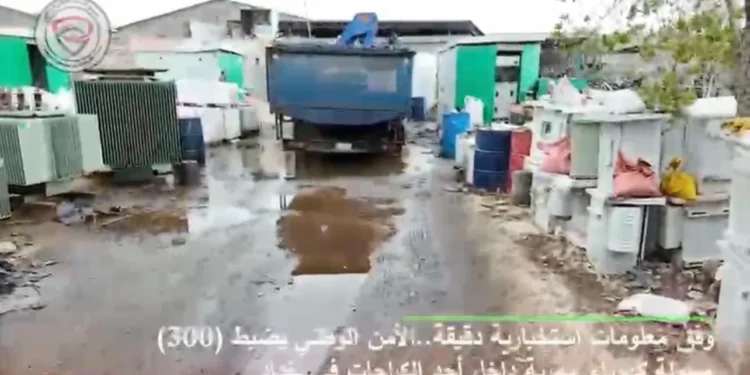 الأمن الوطني يضبط 300 محولة كهربائية مهربة ويطيح بمتهمين في بغداد