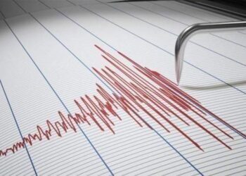 هزة أرضية بقوة “4.8” درجة تضرب محافظة السليمانية