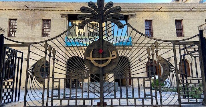 نادي السينما يعاود عروضه