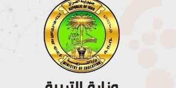 الدخول الشامل.. جدل متجدد بين التربية والبرلمان مع اقتراب الامتحانات