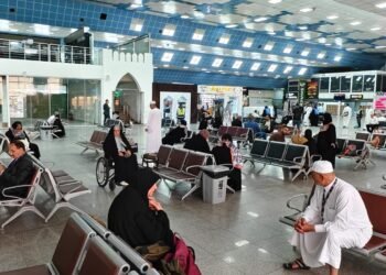 مطار النجف الأشرف: انطلاق رحلات حجاج بيت الله الحرام عبر الناقل الوطني
